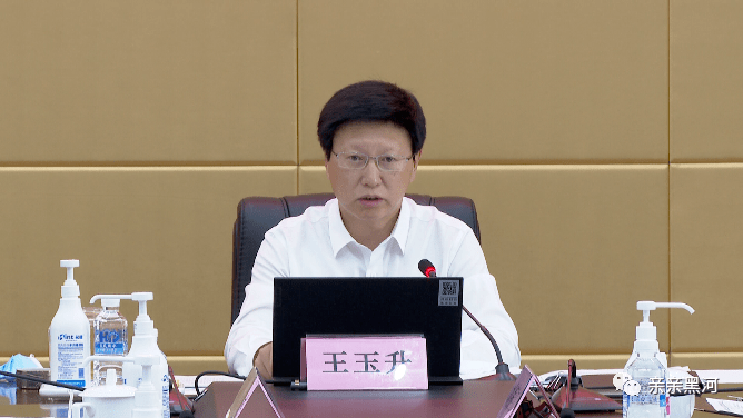 7月27日下午,市委副书记,代市长王玉升主持召开市应对新型冠状病毒