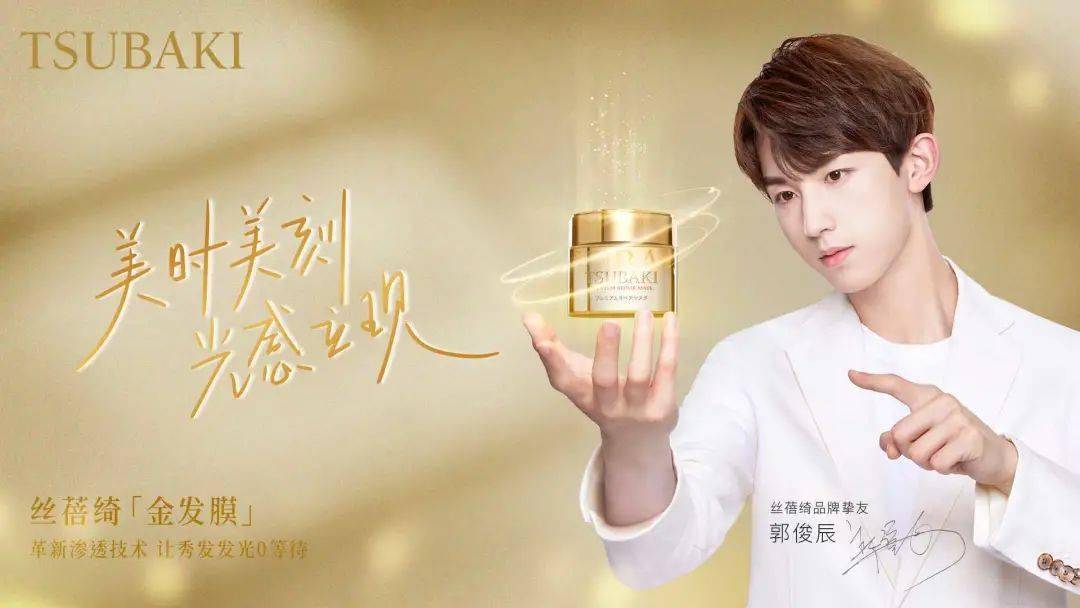 颜精华|HB美容圈|?力丸传授“小颜”舞,夏日不可错过的美妆新品!