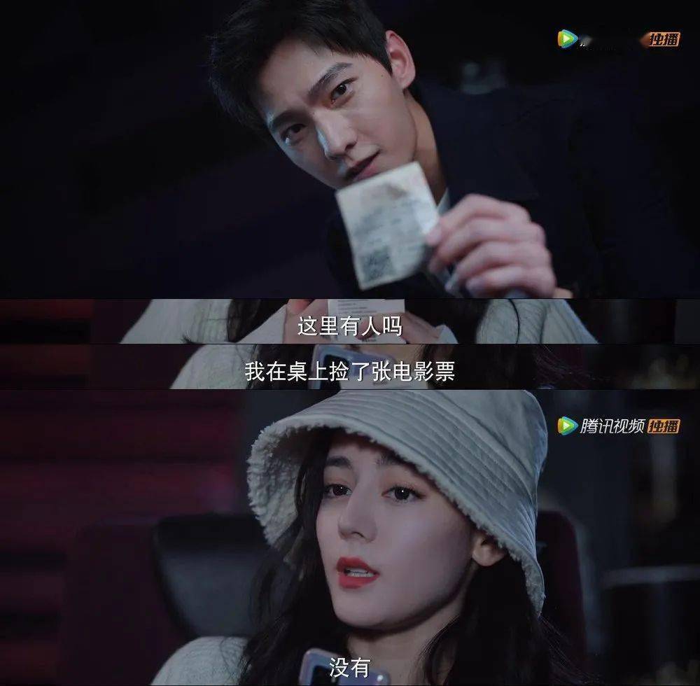 王者|这种双向奔赴的爱情，实在看不腻