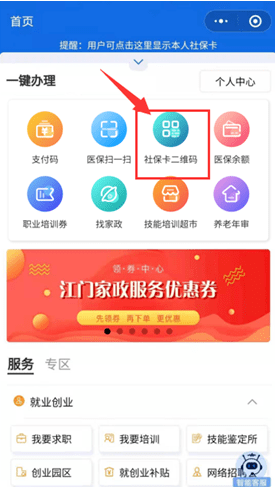 9ecc26aca3624979bf5144fe65b256de.png