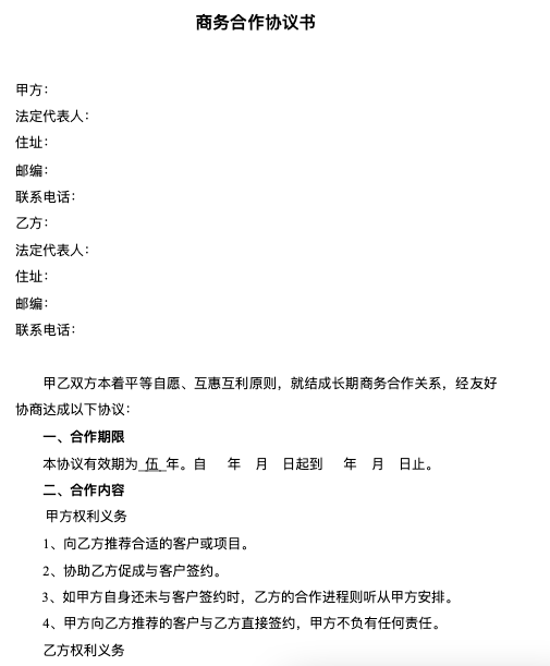aa2df119ee9842b2bb42846e610f11e2.png