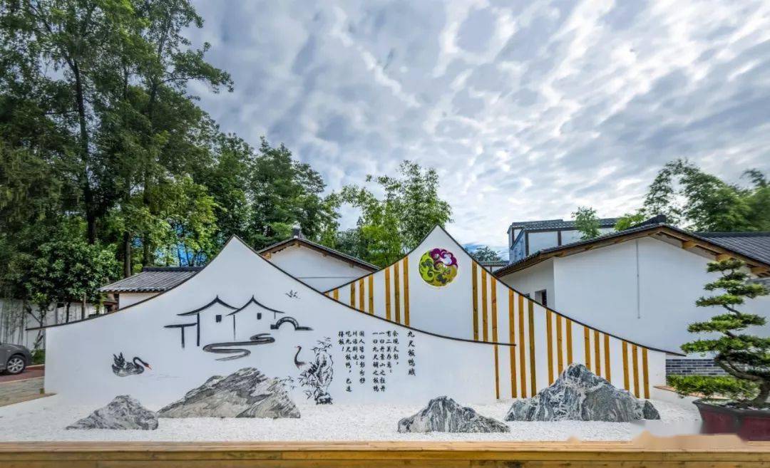 彭彭手账丨建美食泉水之乡九尺镇加快打造美食会客厅
