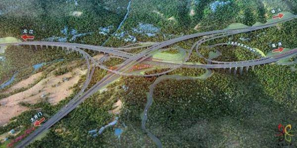 永金高速新平段公路项目起点位于玉溪市新平县戛洒镇平寨村北侧,接永