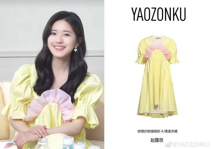 少女|凭本事让人黑转粉，别说，挺服孟子义