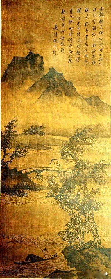 南宋 苏显祖《风雨归舟图》