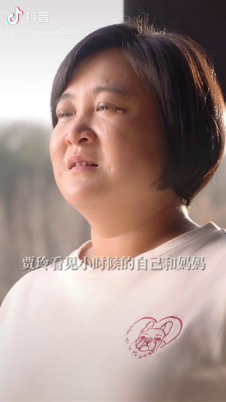 贾玲这场哭戏拍了47条每一条都是最饱满的情绪才得到了自己心中最完美