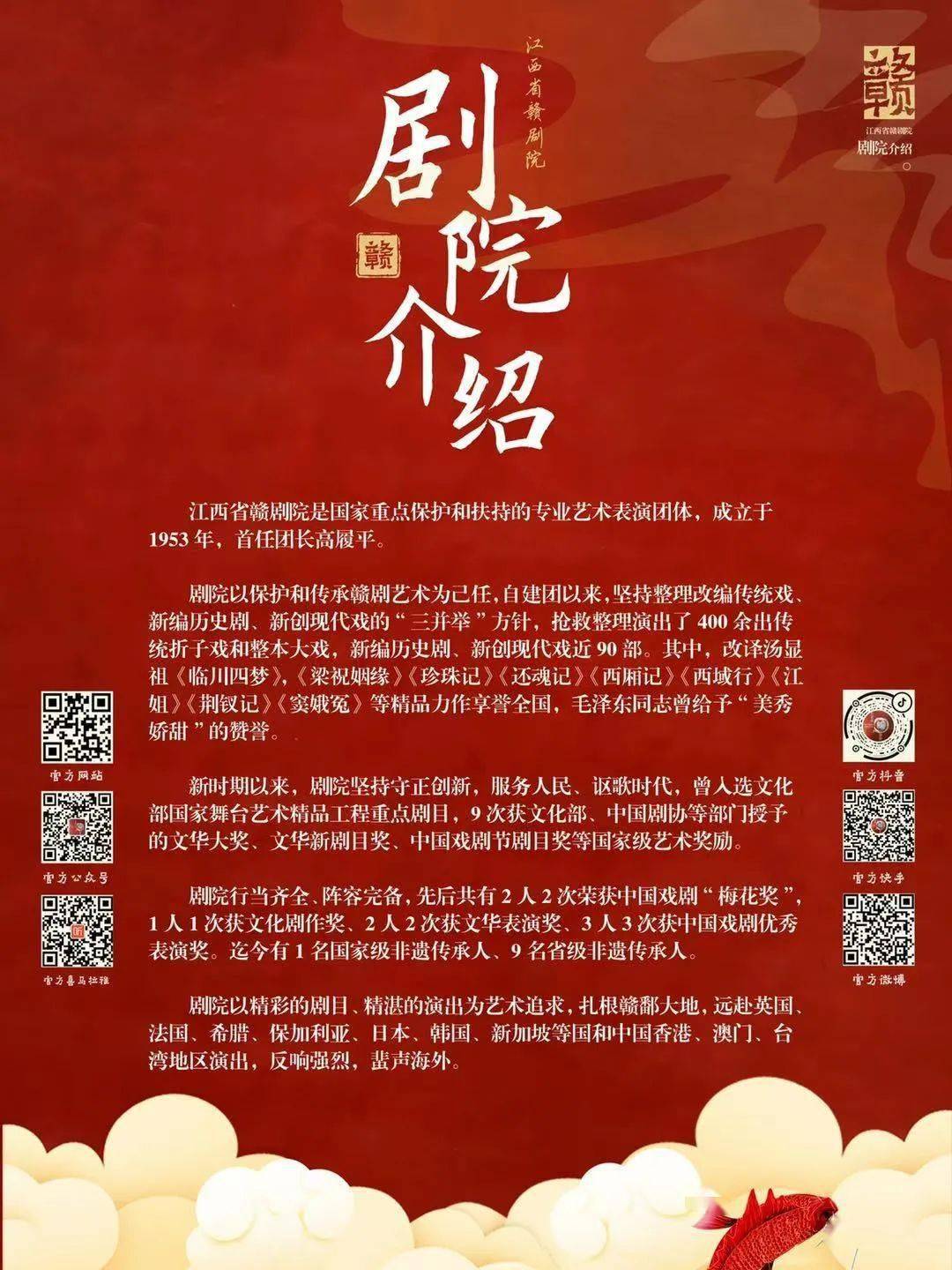1fa2ef883ebc454db98fcef888d544f6.jpeg