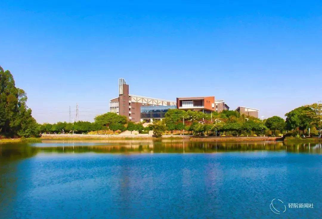 广轻录取通知书曝光啦太好看了吧