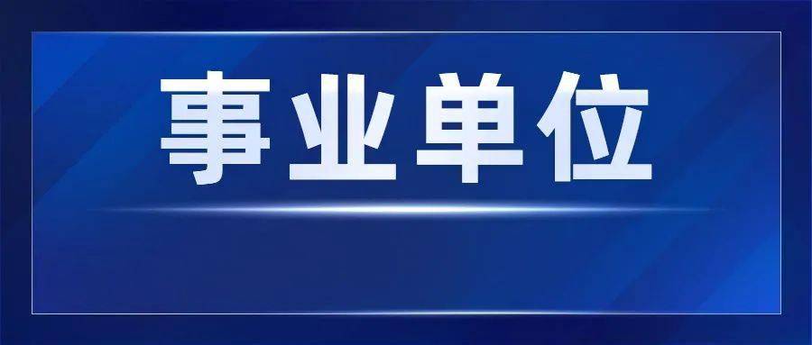 湘西招聘网__湘西人才网(5)