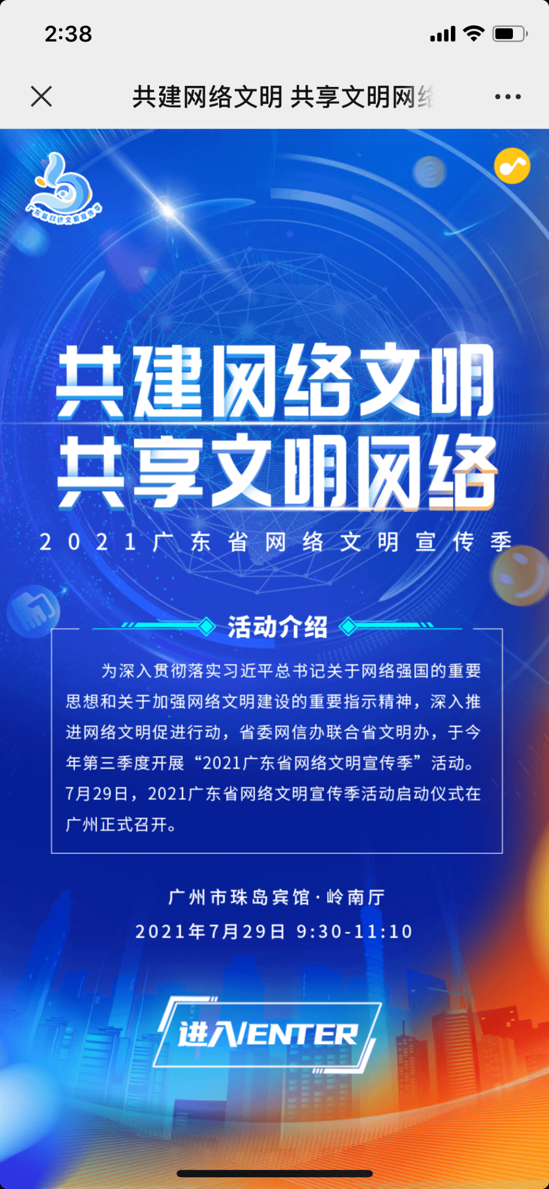 33663ec030bd41bb90fbe57f107aec40.png