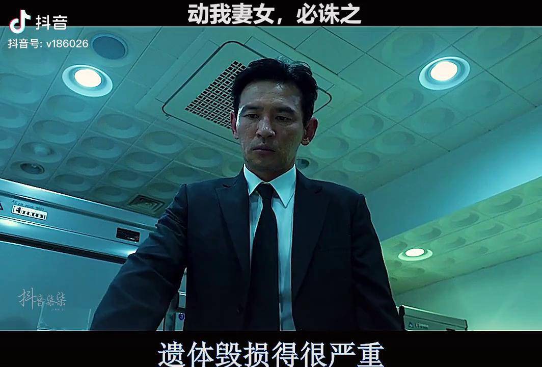 是个男人都忍不了吧~ 电影从邪恶中拯救我