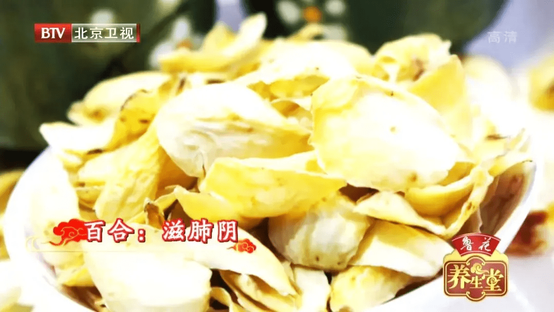 中指|更年期心慌易怒、睡不着？按摩+药膳，滋阴养血安神，缓解各种不适！