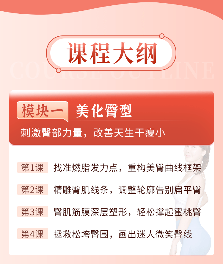 曲线|41岁柳岩近照曝光，身材让人窒息：女人最致命的吸引力，在于这一点！