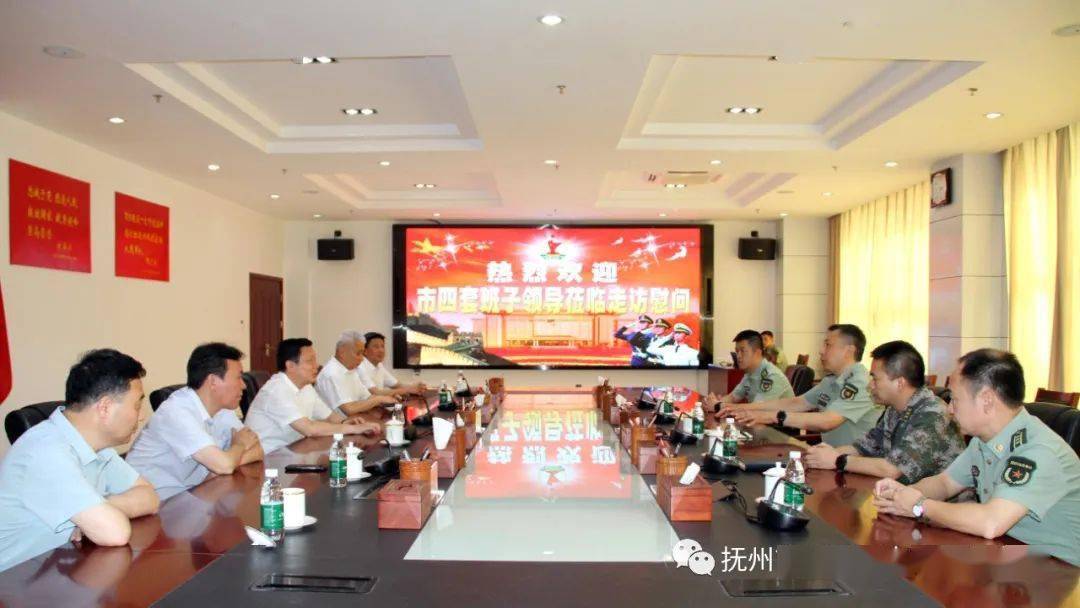张鸿星,魏建锋,李茂荣,赵立先后来到市军休所,抚州军分区机关走访慰问