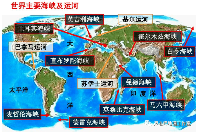 世界四大运河地图图片