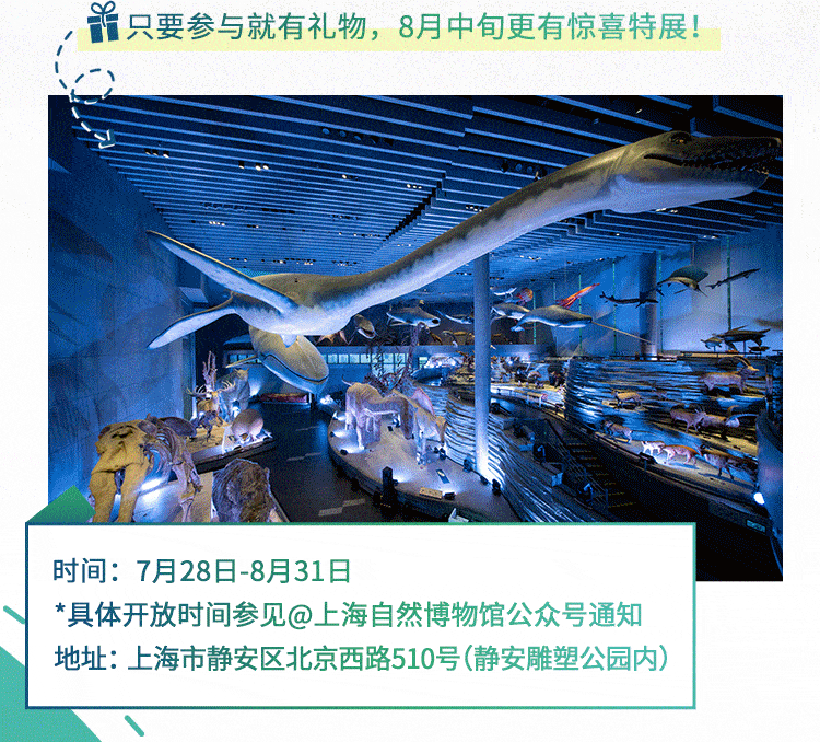 欧莱雅,欧莱雅|今天,物不以稀为贵,物以多为贵。