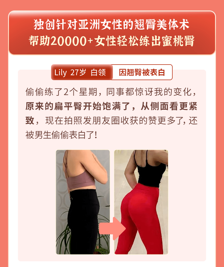 曲线|41岁柳岩近照曝光，身材让人窒息：女人最致命的吸引力，在于这一点！