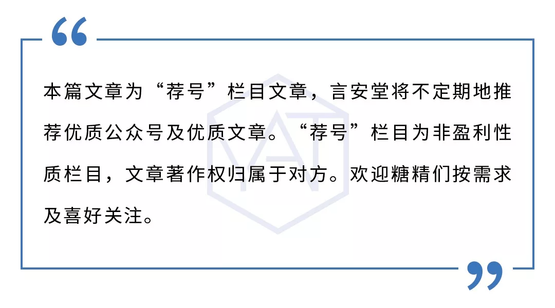 智商|高价护肤品是不是智商税？