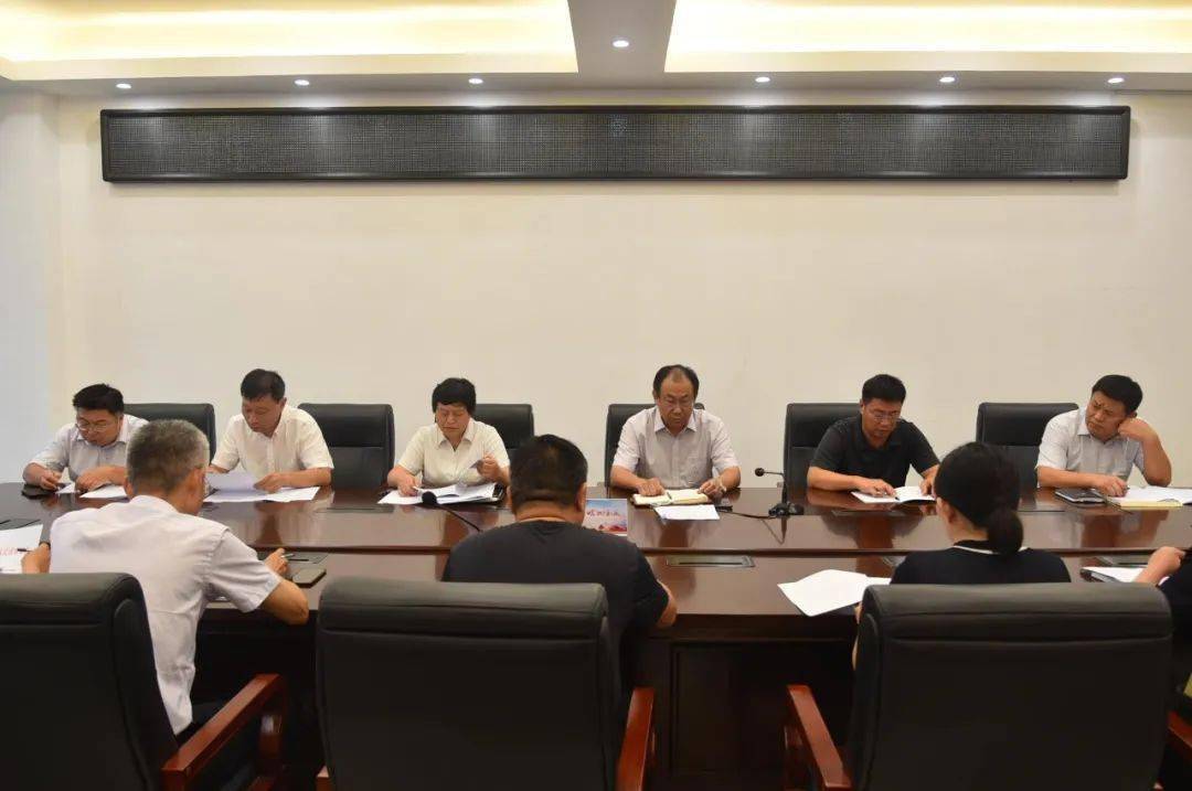 县发改局局长王培亭,县审计局局长李云飞,菏泽市生态环境局东明分局