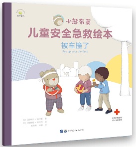 c18b25007fe049b0807c14d036e2a200.png