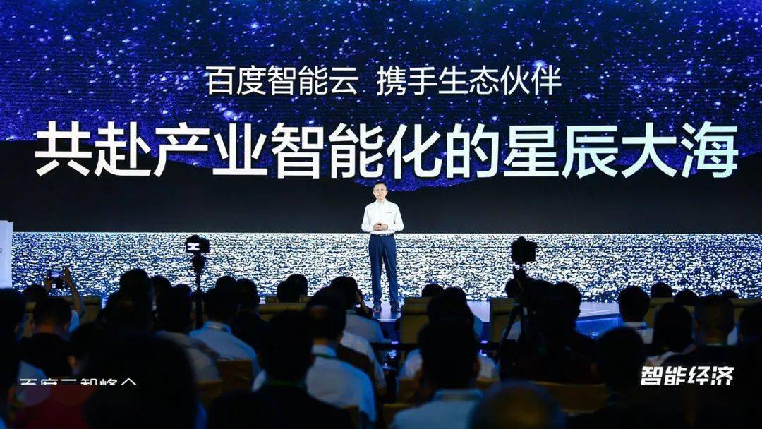 技术|新瓶装新酒，“云智一体”，让一步到位成为可能
