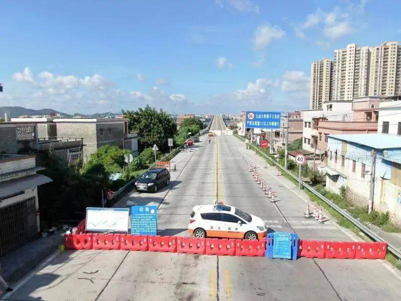 以"三心"践初心 站在群众立场解决问题 ——台山公益大桥危桥改造工程