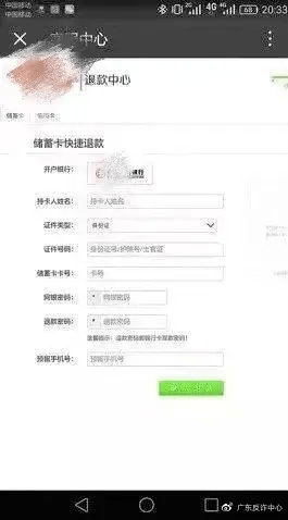 f46cbda2515a453dac6e0cb0955d54f5.png