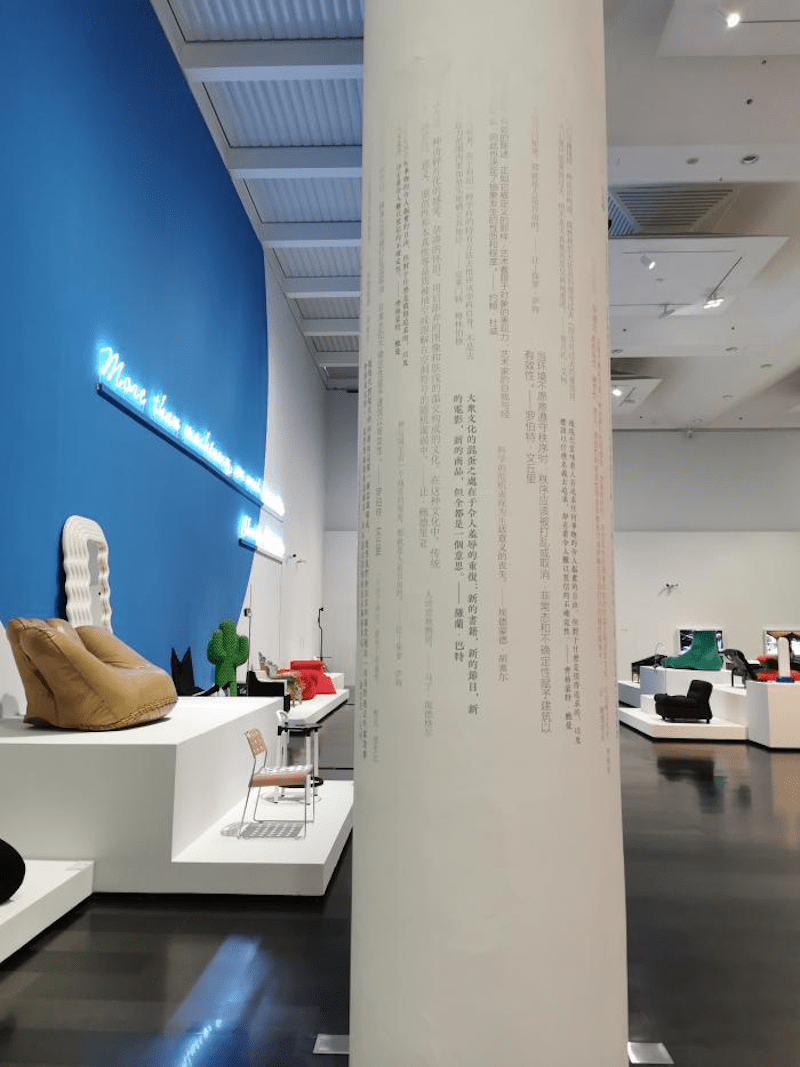 范特西|评展｜美术馆里的“粉丝经济”，与艺术有多少关系