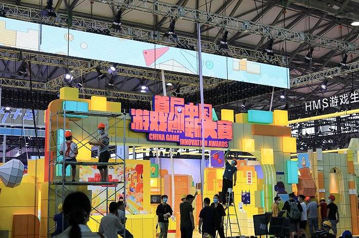 电信|ChinaJoy 2021：国产游戏成亮点，潮玩、云游戏拓展娱乐边界