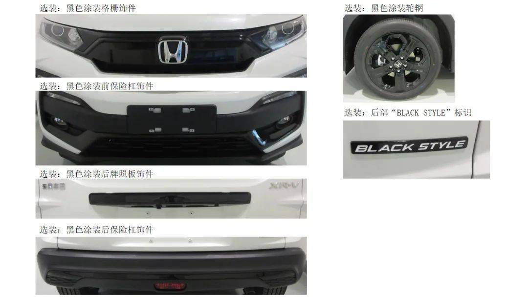 什么是黑标原厂 04053a50f6a6422990d673c67c0d9b2e.jpeg