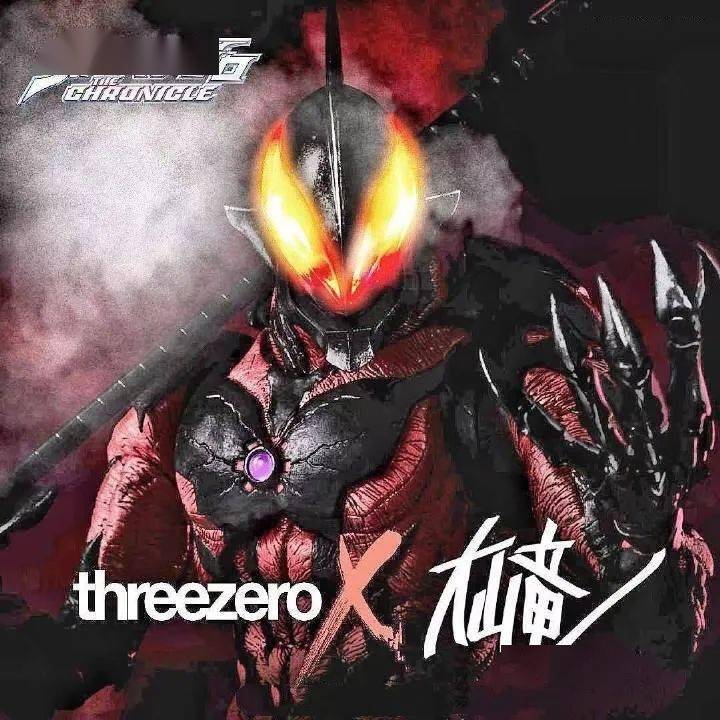 threezero x 大山竜 贝利亚奥特曼,可以开冲了!_凯撒贝利亚