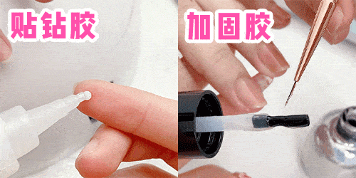 后缘|0基础在家做美甲！太省钱了