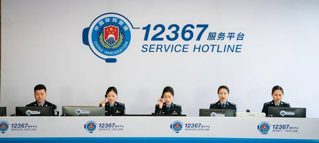 国家移民管理局:上半年缴获各类毒品5.63吨