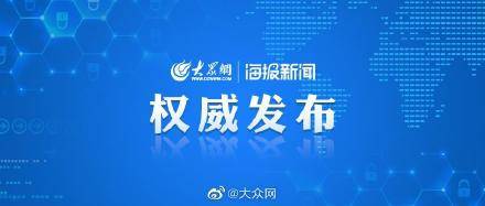 刘伯荣|甘肃卫健委：中药材主产区农民收入60%来自于中药材种植