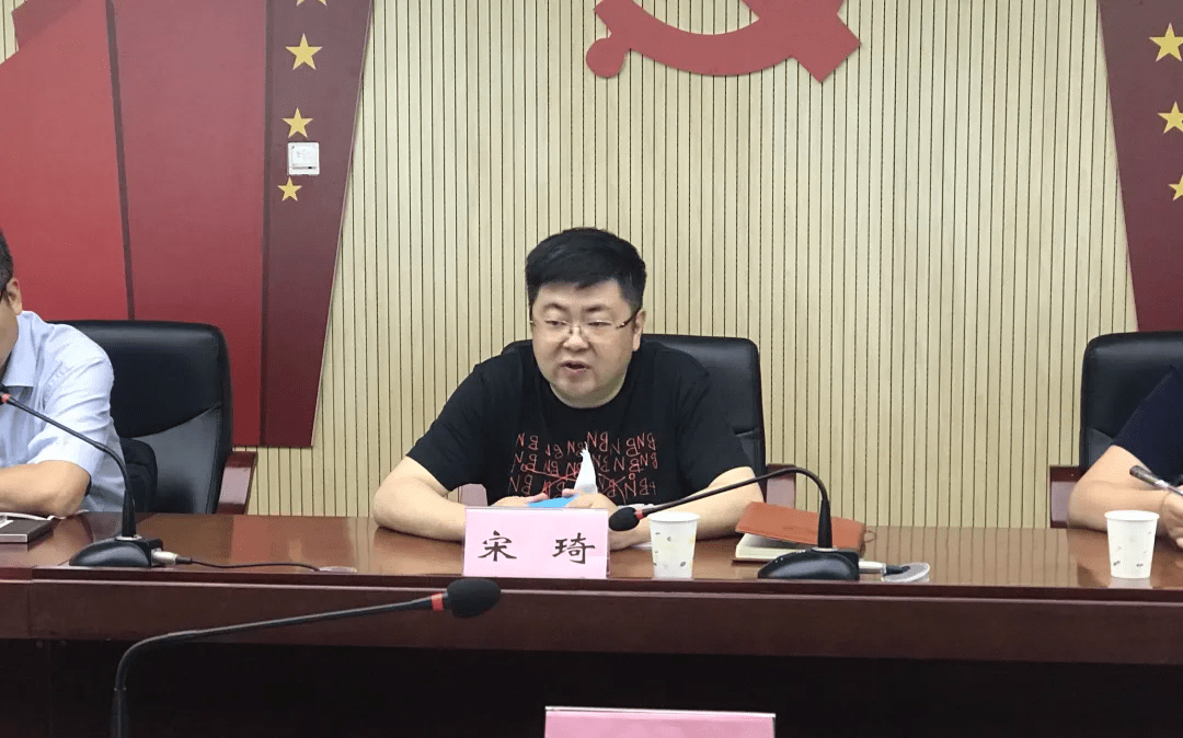 易点天下网络科技股份有限公司与市文旅局座谈交流文旅合作项目