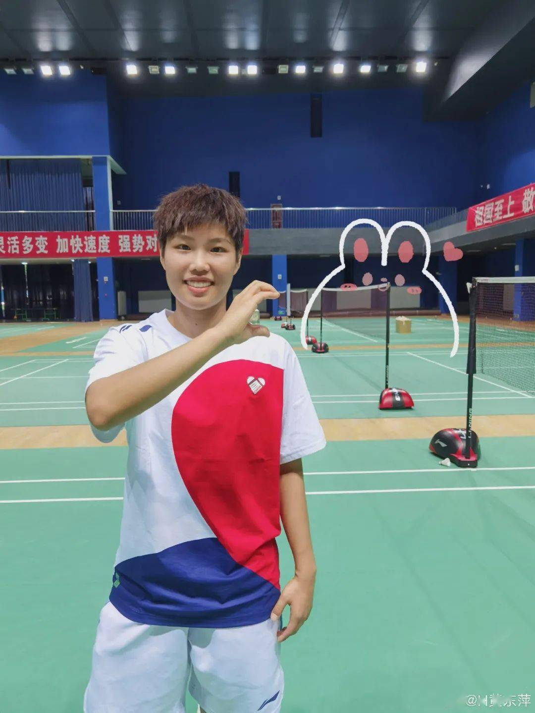 黄东萍获奥运会羽毛球混双冠军,泉州市委,市政府发出贺电