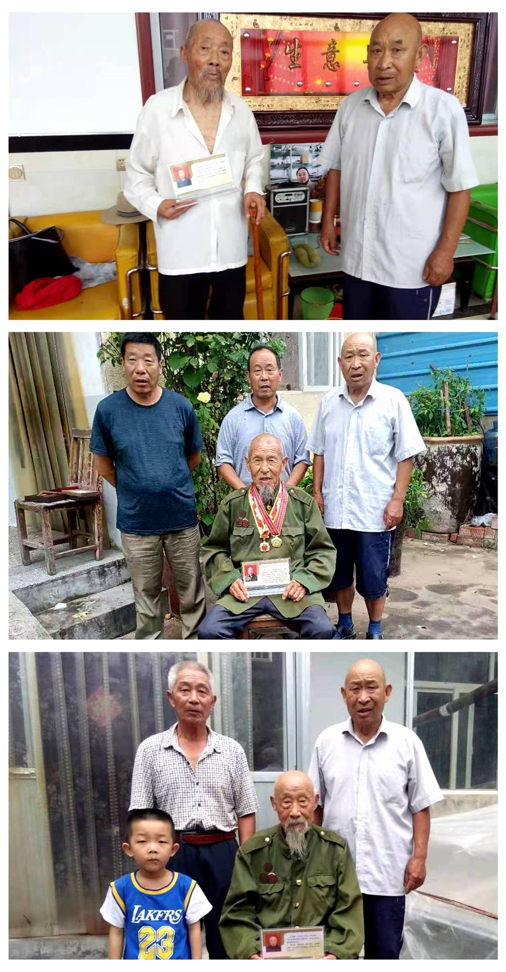 江苏省连云港市东海县双店镇关工委慰问抗战老兵