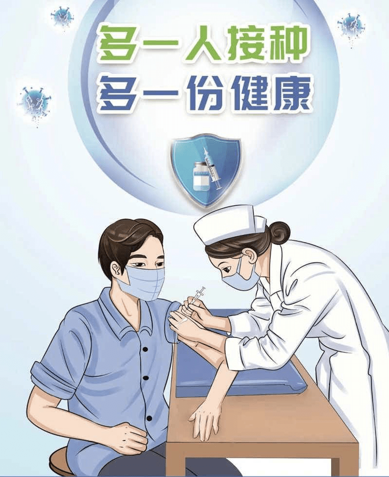 如何预防肺炎的最好方法 9ab823d40d7640c5b4cd37c0a31cd2f9.png