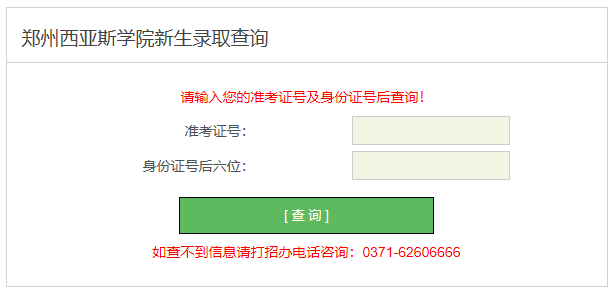 9e56754ceb484922bbe94226dcf103f8.png
