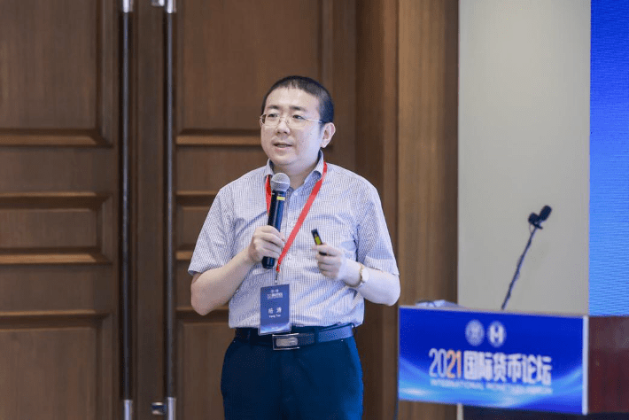 杨涛:推进金融科技人才培养与发展研究,建立城市金融科技人才竞争力评价体系_层面