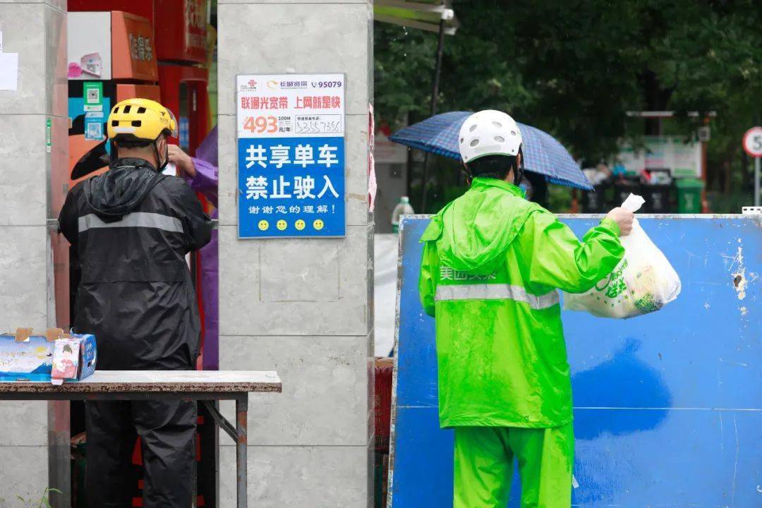 景点|新增本土“21+8”！张家界所有景区景点关闭