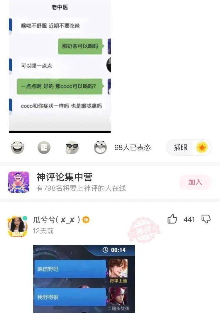 c1b20423b23144ebbc22f8811bf819a5.jpeg