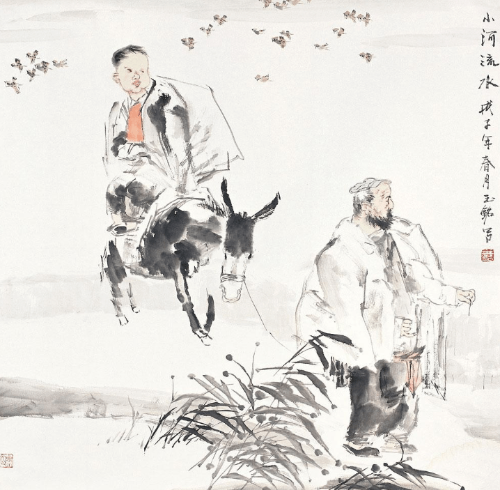 人生四大幸事图片最后一张 d644b6efebfc44988f95693c70c67b22.png