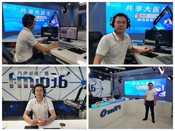 病毒|世界肝炎日| 请收好这份“肝”货