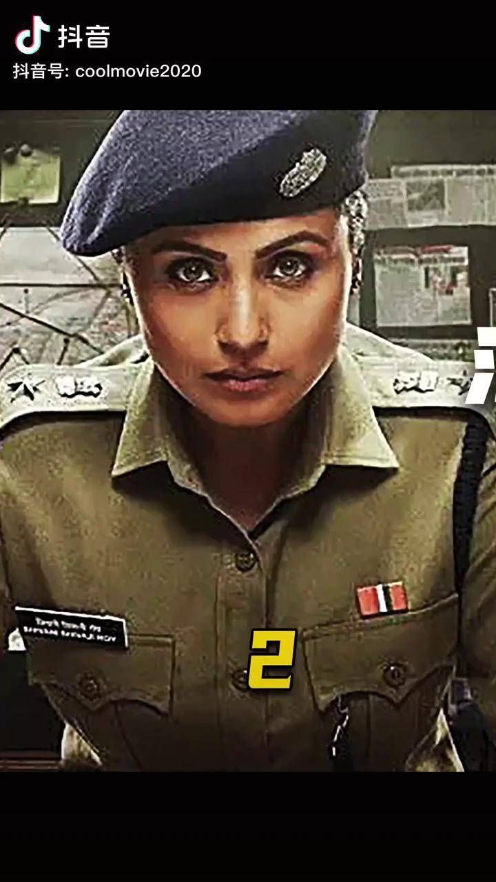 印度高智商犯罪影片浴火巾帼2女警向女性犯罪宣战印度电影萤火计划