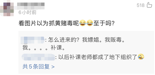 f3d98e2a378840f394335604e4511f17.png