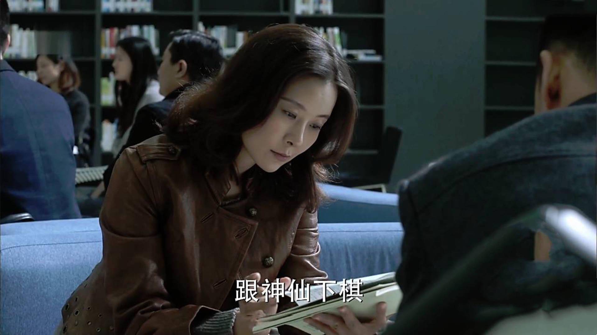 而陆亦可之所以瞧不起高小琴的原因,不是因为她有多