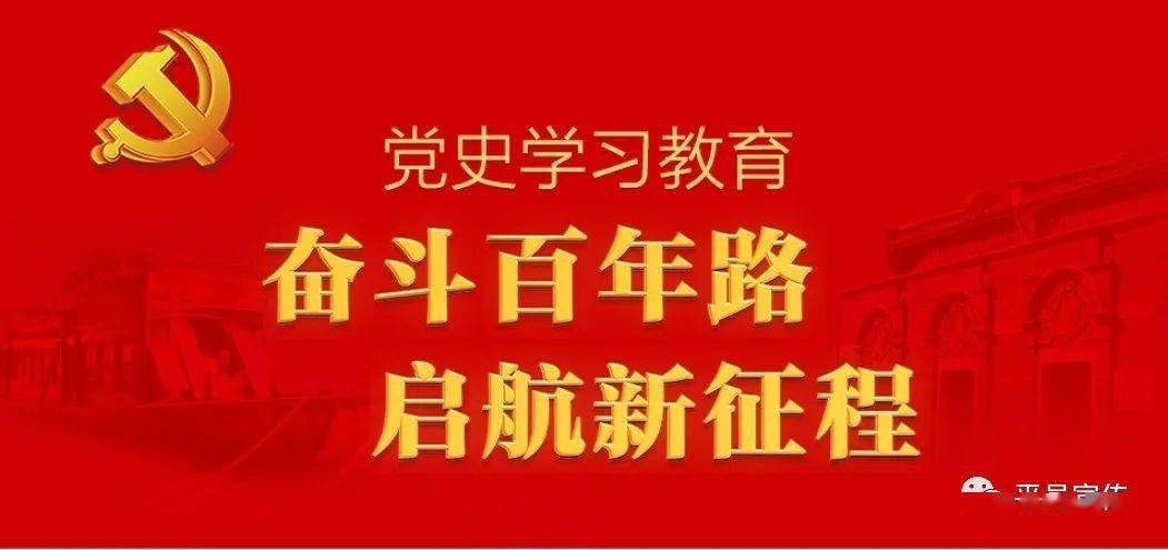 惠民招聘_复工复产复惠民,市文广旅体局大招齐放邀你游舟山