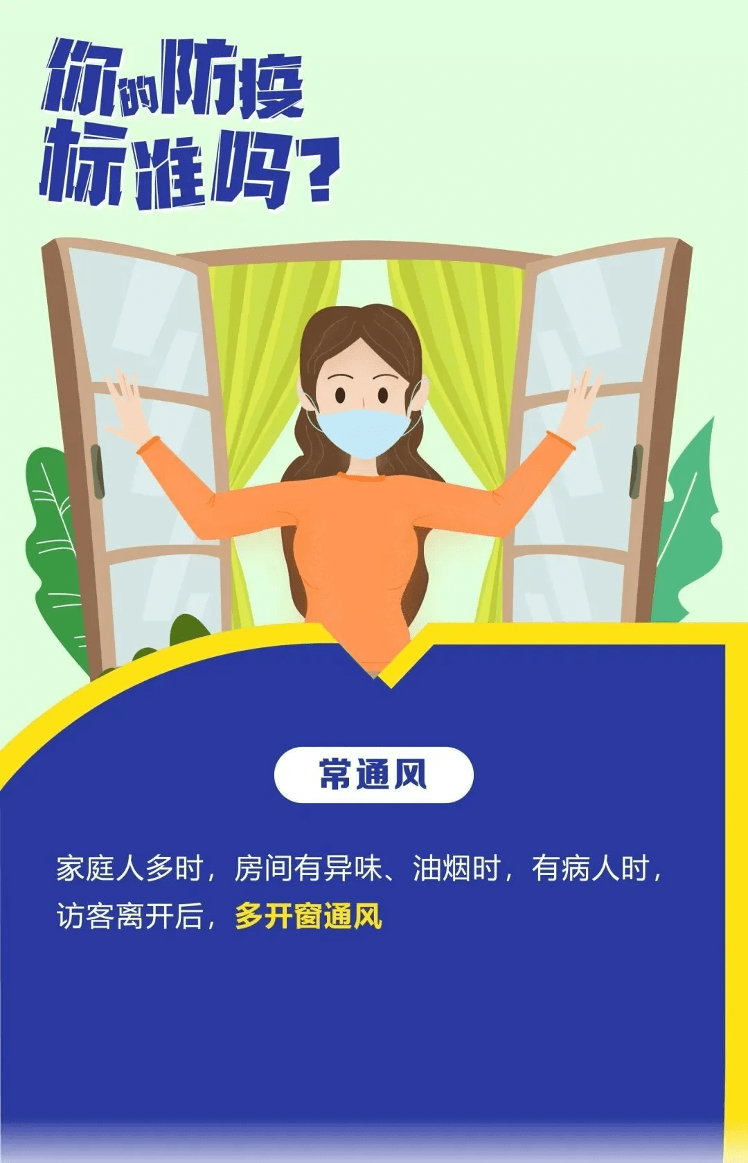 19956dd3c2b24187a77a659d4349f899.png