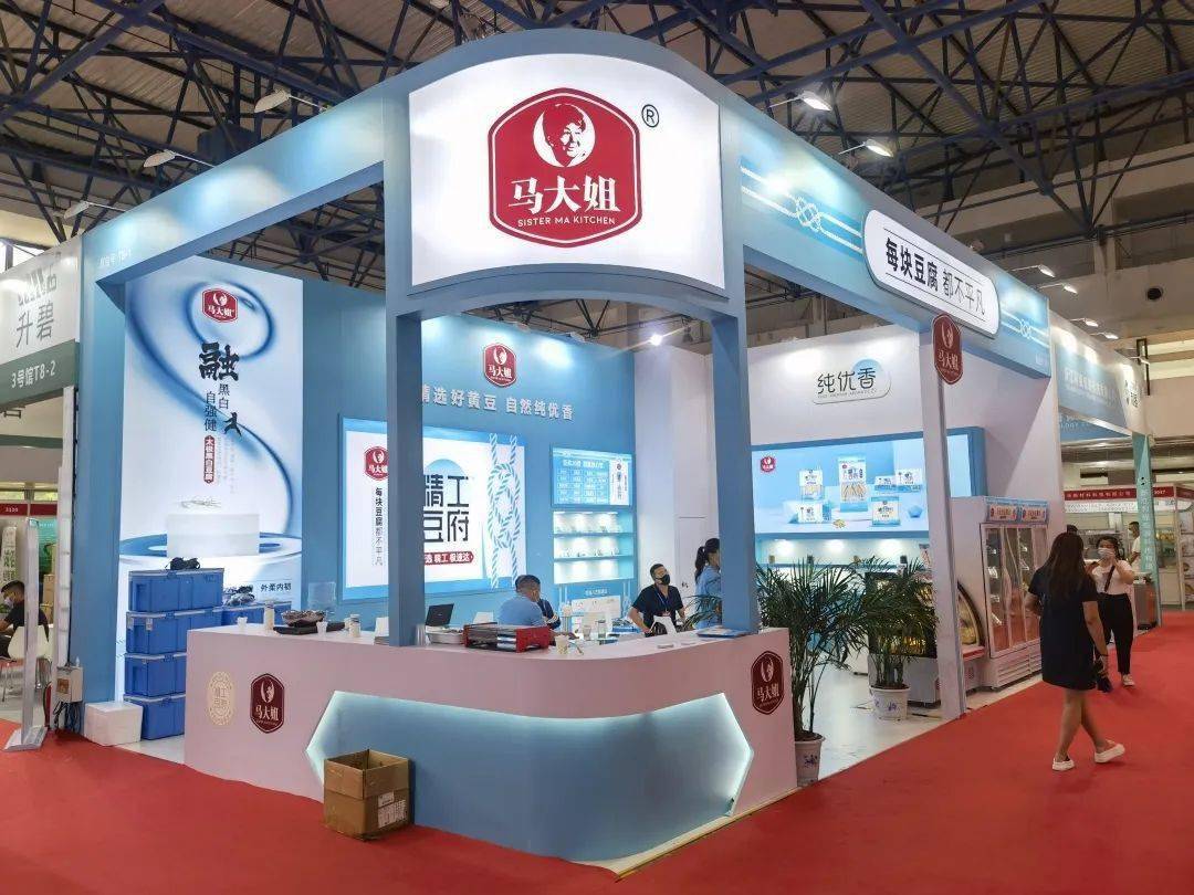 马大姐食品董事长马安,马大姐食品创始人马桂敏,马大姐食品总裁马立凯